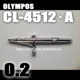 OLYMPOS　CL-4512・A　【PREMIUM】（Simple　packaging)