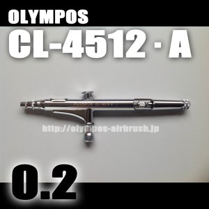 Photo1: OLYMPOS　CL-4512・A　【PREMIUM】（Simple　packaging)