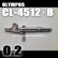 Photo1: OLYMPOS　CL-4512・B　【PREMIUM】（Simple　packaging) (1)