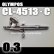 Photo1: OLYMPOS　CL-4513・C　【PREMIUM】（Simple　packaging) (1)
