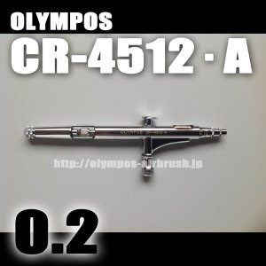 Photo1: OLYMPOS　CR-4512・A　【PREMIUM】（Simple　packaging)