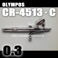 OLYMPOS　CR-4513・C　【PREMIUM】（Simple　packaging)　