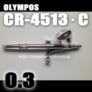 Photo1: OLYMPOS　CR-4513・C　【PREMIUM】（Simple　packaging)　