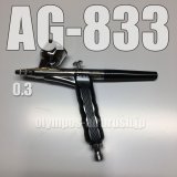 AG-833 【PREMIUM】(Simple packaging)