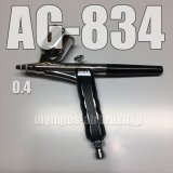 AG-834 【PREMIUM】(Simple packaging)