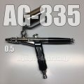 【Only a few left】AG-835 【Vintage Premium】(Simple packaging)