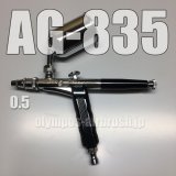 AG-835 【PREMIUM】(Simple packaging)