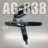 AG-838 【PREMIUM】(Simple packaging)