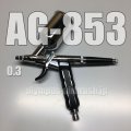 AG-853 【Vintage Premium】(Simple packaging)