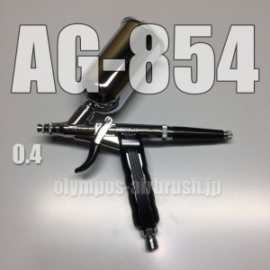 Photo1: AG-854 【PREMIUM】(Simple packaging)