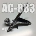 AG-883 【Vintage Premium】(Simple packaging)