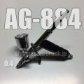 AG-884 【Vintage Premium】(Simple packaging)