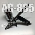 AG-885 【Vintage Premium】(Simple packaging)