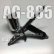 Photo1: AG-885 【Vintage Premium】(Simple packaging) (1)