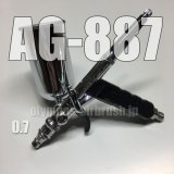 AG-887 【PREMIUM】(Simple packaging)