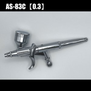 Photo1: AS-83C （HP-83C Successor model)  【PREMIUM】(Simple packaging)