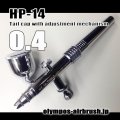 HP-14　 (Simple packaging)