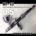 HP-15　 (Simple packaging)
