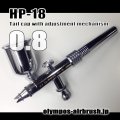 HP-18　 (Simple packaging)