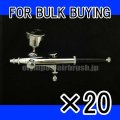 NEW　HP-101　（Simple packaging)　×　20 　【For bulk buying】