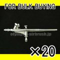 HP-62B　（Simple packaging)　×　20 　【For bulk buying】