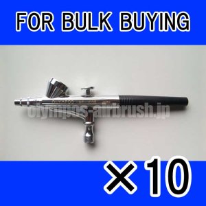 Photo1: HP-100B　（Simple packaging)　×　10 　【For bulk buying】