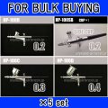 HP-100B/HP-100SB/HP-100C/HP-100D　set　（Simple packaging)　×　5set　【For bulk buying】