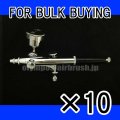 NEW　HP-101　（Simple packaging)　×　10 　【For bulk buying】