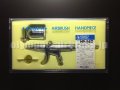 HP-84D  (Conventional packaging)