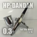 HP-DANDAN　（Simple Packaging）（Special Price)