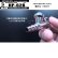 Photo3: HP-62B (Simple packaging)＜With nozzle mounting driver＞【Special price to compete with Chinese OEM airbrushes】