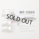 MP-200C  (S3 HOLE)　with 2spare (L3・1 HOLE）head set　（Simple packaging) 