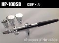 HP-100SB 　CUP×3 【PREMIUM】 (Simple packaging)【Special price】