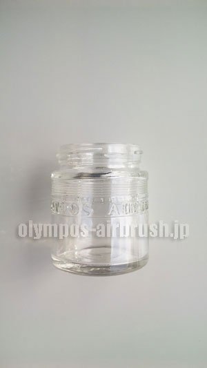 Photo1: Glass bottle 【40cc】