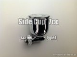 Side cup  7cc (Type1)