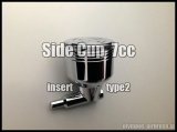 Side cup　7cc　【Insert】　（Type2）