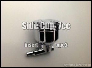 Photo1: Side cup　7cc　【Insert】　（Type2）