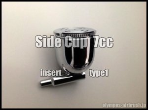 Photo1: Side cup　7cc　【Insert】　（Type1）
