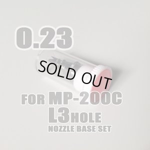 Photo2: MP-200C  (S3 HOLE)　with 2spare (L3・1 HOLE）head set　（Simple packaging) 