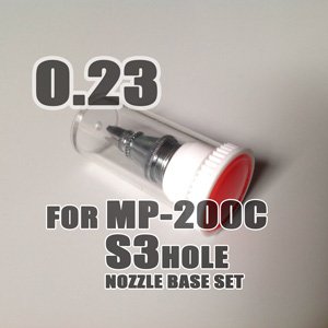 Photo1: S3 HOLE Nozzle base set for MP-200Ｃ