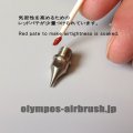 Nozzle for  SGA-6104SC・6104CG