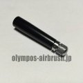 Tail cap with adjusting screw for MP-200A