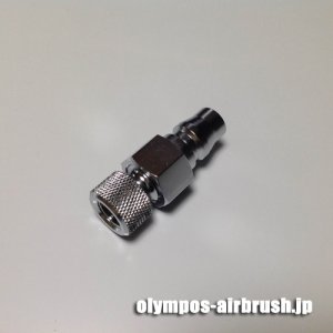 Photo1:  Change screw 【S-L 】 +  Coupler plug