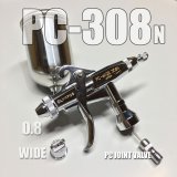 PC- 308N　(PC Joint valve【S】) （Simple Packaging）
