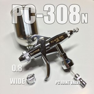 Photo1: PC- 308　(PC Joint valve【S】) （Simple Packaging）
