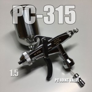 Photo1: PC- 315　(PC Joint valve【S】) 【PREMIUM】（Simple Packaging)