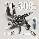 PC-308N (Simple packaging) + PC Joint valve【S】+ Change screw 【S-L 】+ Coupler plug　