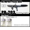 PB-203・GS　【PREMIUM】 (Simple packaging)【Very low in stock】