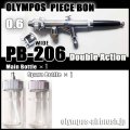 PB-206W・GS　【PREMIUM】 (Simple packaging)
