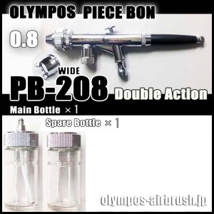 Photo1: PB-208W・GS　【PREMIUM】 (Simple packaging)